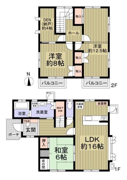 大和郡山市千日町　一戸建