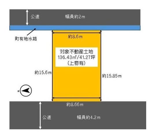 生駒郡斑鳩町阿波２丁目　建築条件なし土地
