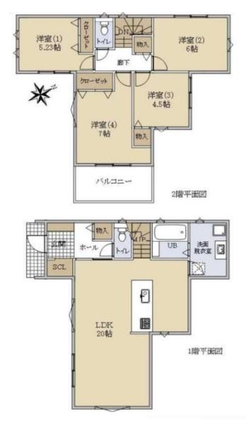 生駒市俵口町１号棟／新築一戸建
