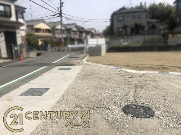 香芝市北今市７丁目の土地