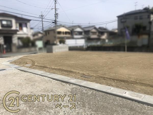 香芝市北今市７丁目Ｇ建築条件なし土地