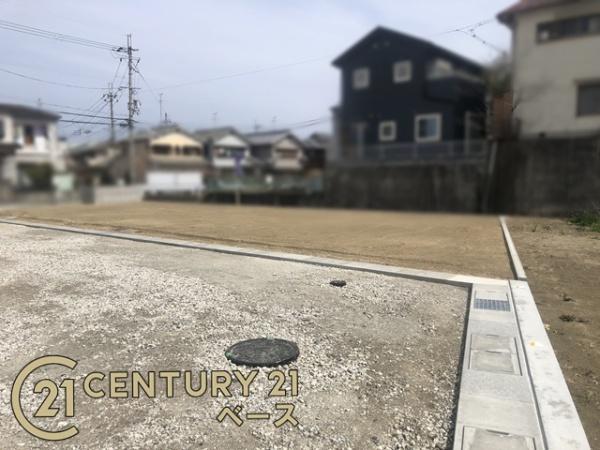 香芝市北今市７丁目Ｆ建築条件なし土地