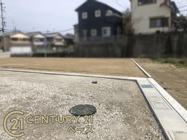 香芝市北今市７丁目の土地
