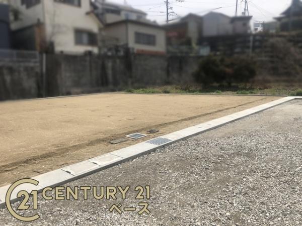 香芝市北今市７丁目の土地