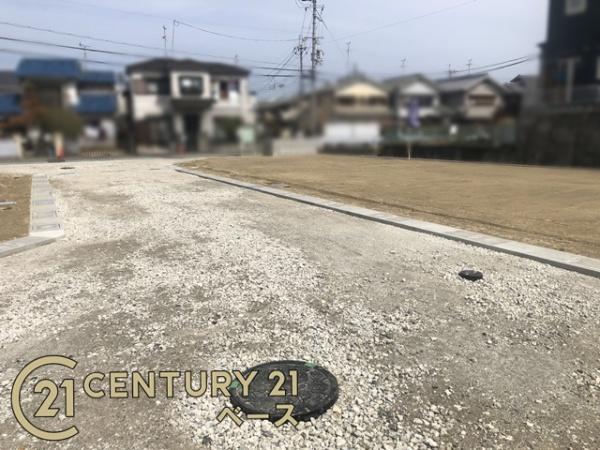 香芝市北今市７丁目の土地