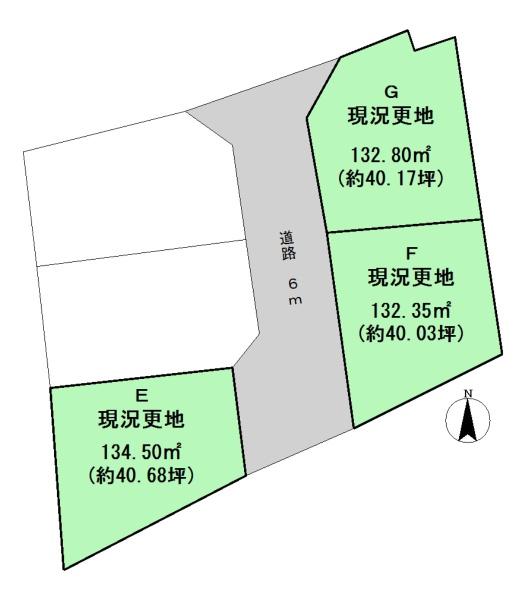 香芝市北今市７丁目Ｅ建築条件なし土地