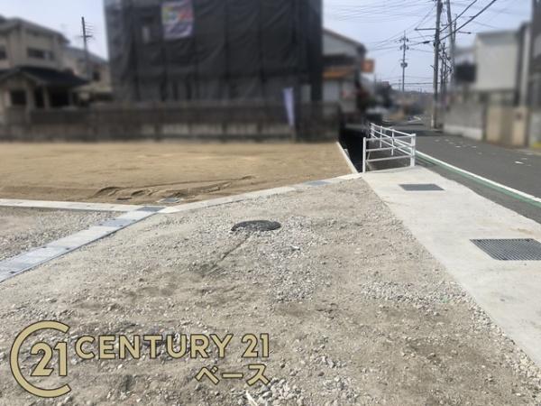 香芝市北今市７丁目の土地