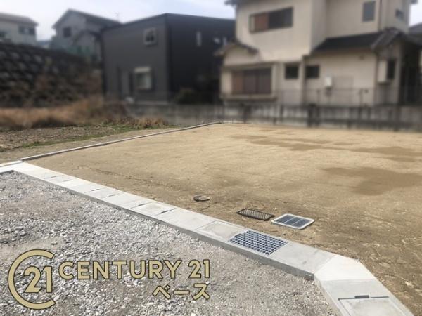香芝市北今市７丁目Ｅ建築条件なし土地