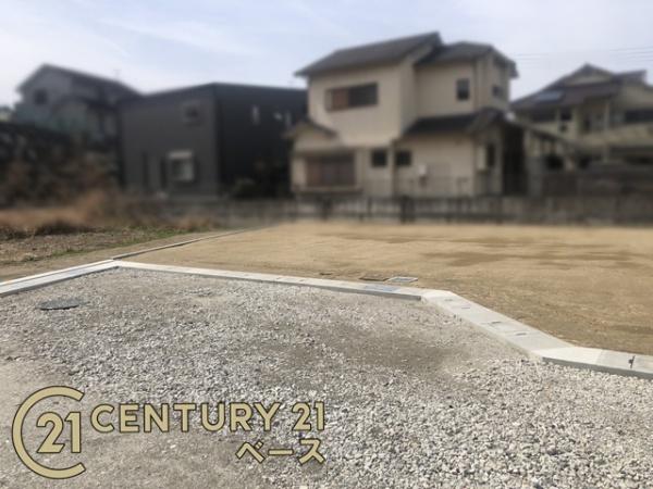 香芝市北今市７丁目Ｅ建築条件なし土地