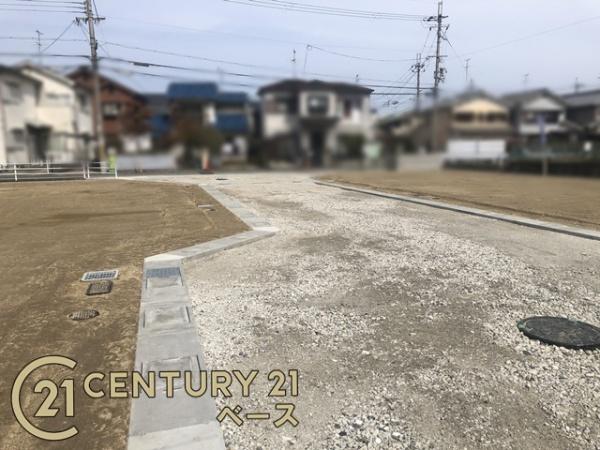 香芝市北今市７丁目の土地