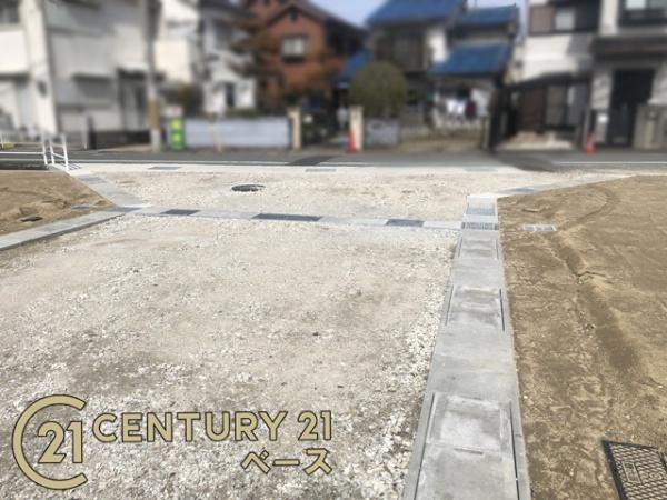 香芝市北今市７丁目の土地