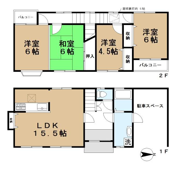 橿原市常盤町の中古テラスハウス