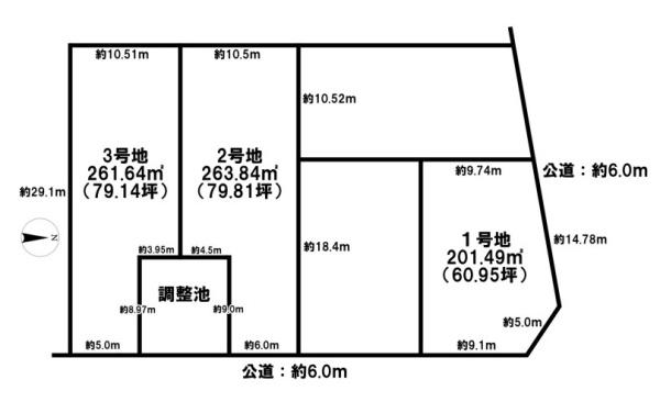 葛城市葛木の土地