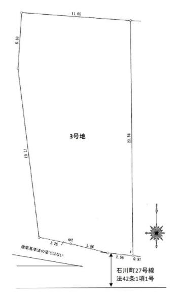 橿原市和田町　建築条件なし土地
