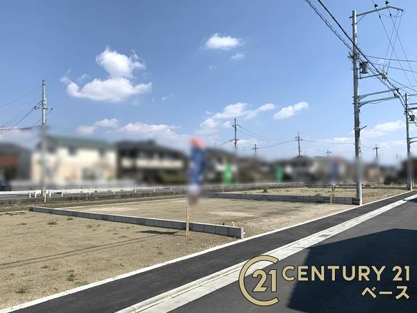生駒郡斑鳩町目安北１丁目４号地　建築条件なし土地