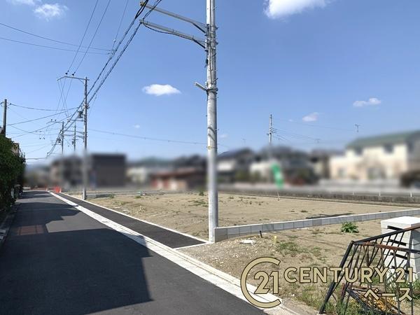 生駒郡斑鳩町目安北１丁目４号地　建築条件なし土地