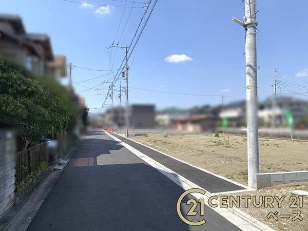 生駒郡斑鳩町目安北１丁目４号地　建築条件なし土地