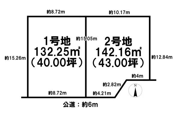 橿原市曲川町５丁目２号地　建築条件なし土地