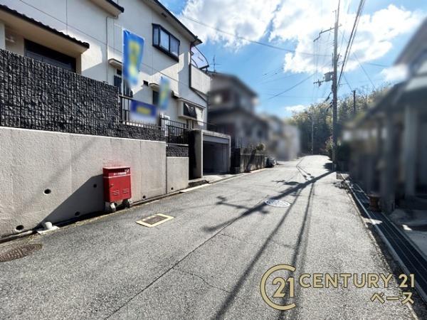 北葛城郡上牧町緑ヶ丘１丁目の中古一戸建て