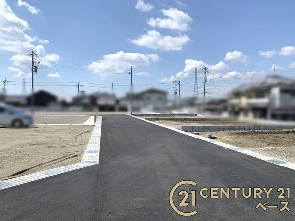 リーブルガーデン黒田２号棟／新築一戸建