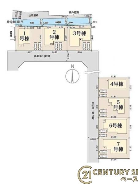 リーブルガーデン黒田２号棟／新築一戸建