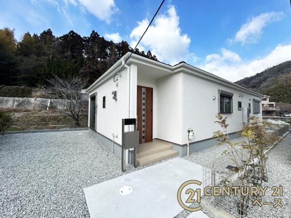 リーブルガーデン黒田７号棟／新築一戸建