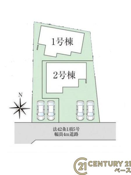 ファーストタウン有里町１号棟／新築一戸建