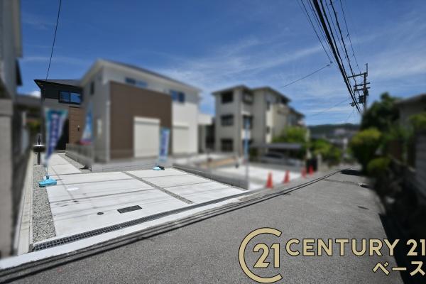 ファーストタウン有里町１号棟／新築一戸建