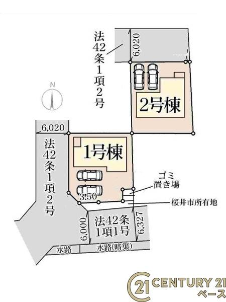リーブルガーデン金屋１号棟／新築一戸建