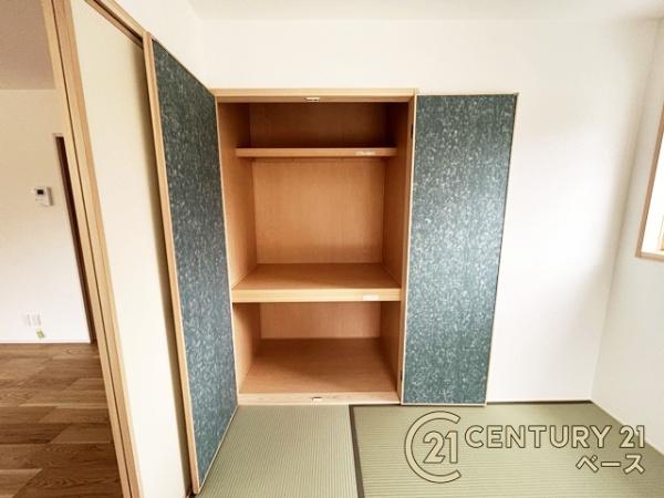 ファーストタウン五条１号棟／新築一戸建