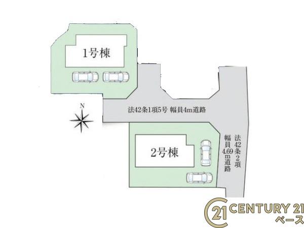 ファーストタウン五条１号棟／新築一戸建