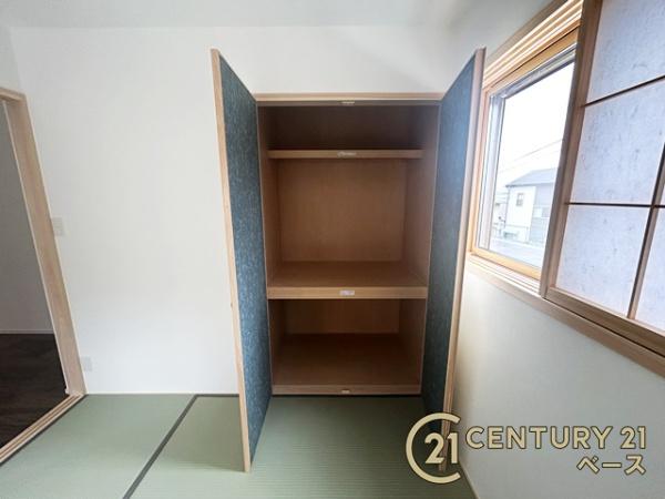 ファーストタウン五条２号棟／新築一戸建