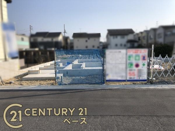 ファーストタウン東九条２号棟／新築一戸建