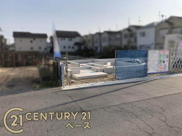 ファーストタウン東九条２号棟／新築一戸建