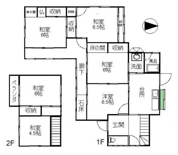 大和郡山市馬司町　一戸建