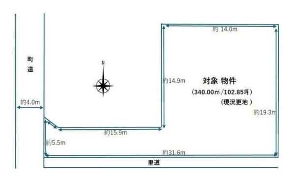 葛城市南花内の売土地