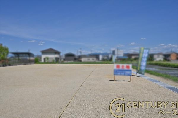 葛城市南花内の売土地