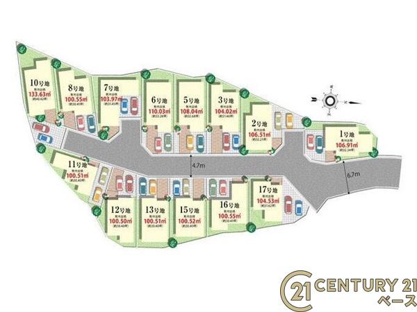 柏原市国分東条町１３号棟／新築一戸建