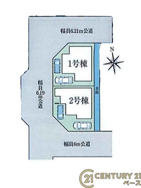 ファーストタウン鎌田１号棟／新築一戸建
