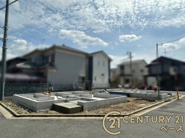 ファーストタウン鎌田１号棟／新築一戸建
