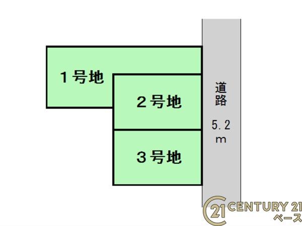 天理市田町３号地／新築一戸建
