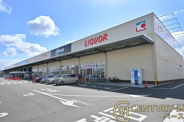 北葛城郡河合町高塚台2丁目の土地(オークワ西大和店)