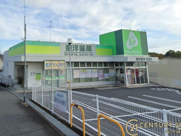 北葛城郡河合町高塚台2丁目の土地(ココカラファインジップドラッグ河合店)