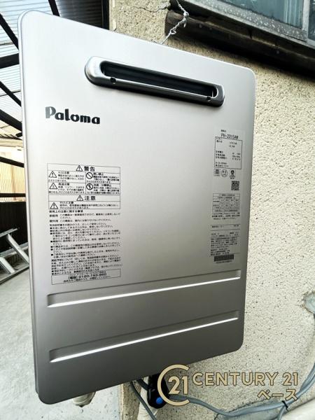 橿原市中曽司町の中古一戸建て