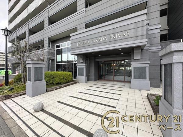 エスリード高田駅前