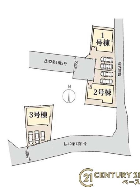 リーブルガーデン藤ノ木台３号棟／新築一戸建