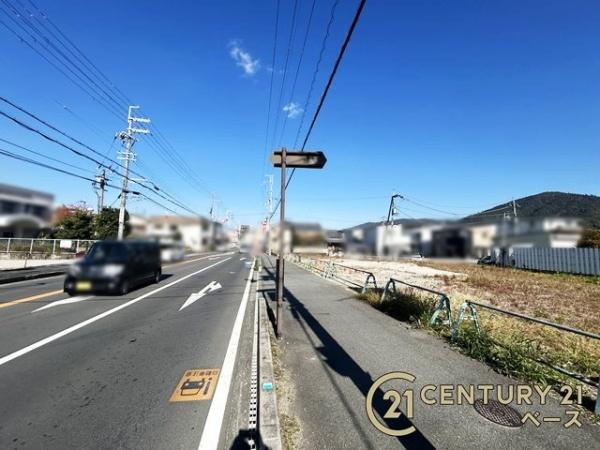 桜井市大字三輪の土地