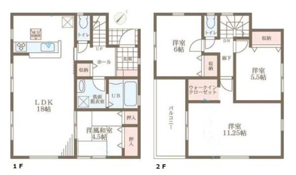 リーブルガーデン小泉町／新築一戸建