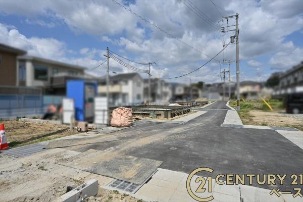 リーブルガーデン三里４号棟／新築一戸建