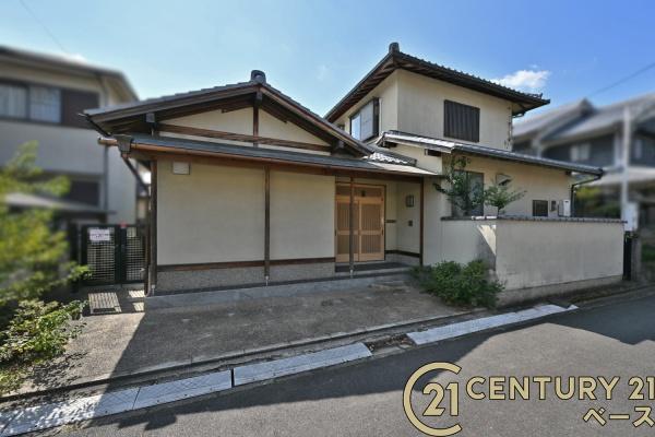 橿原市中町の中古一戸建て
